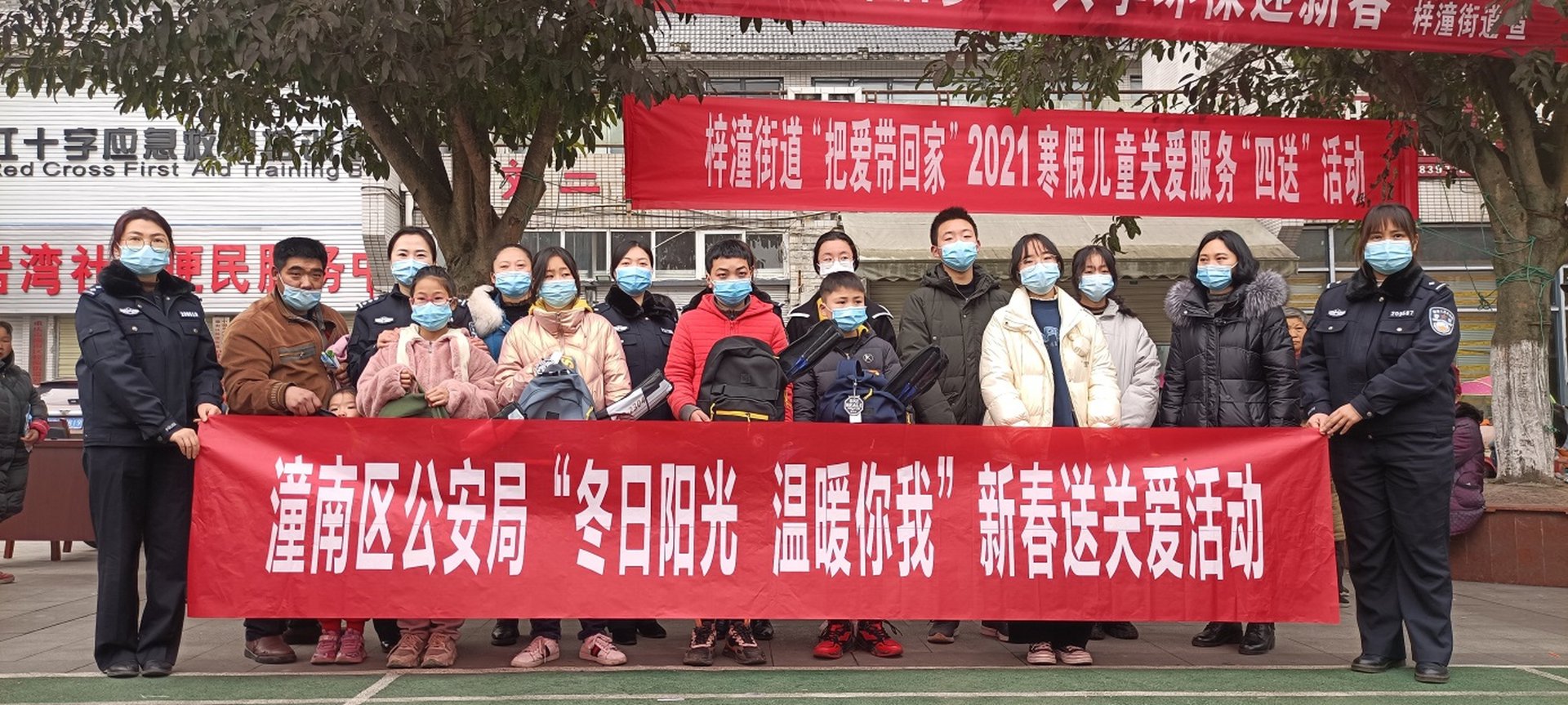 唐湾物联科技